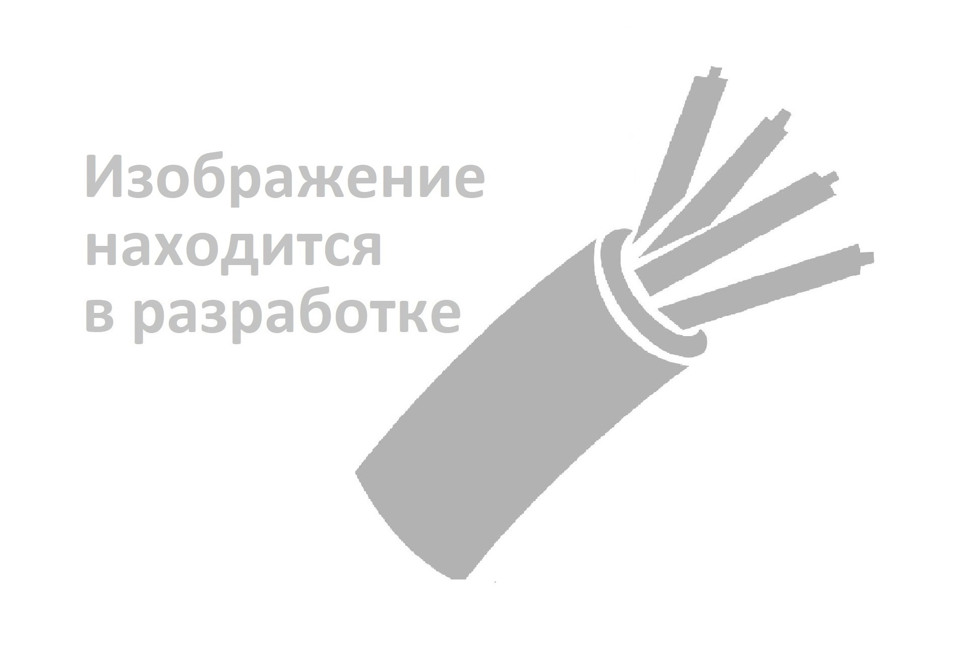 Угол вертикальный внешний с разворотом 90' левый SYVNR200*80*1,5 L INOX